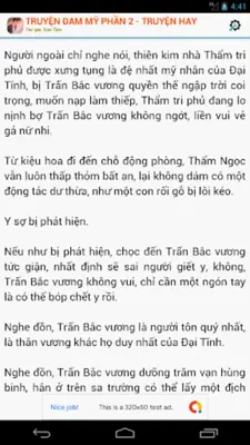 TRUYỆN ĐAM MỸ PHẦN 2 - TRUYỆN HAY android App screenshot 0